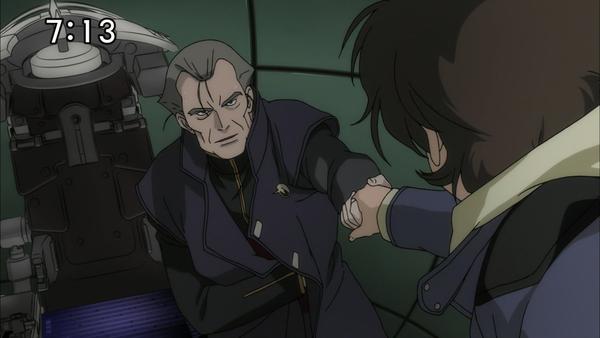 第96年的出发 机动战士高达0096 启欧网