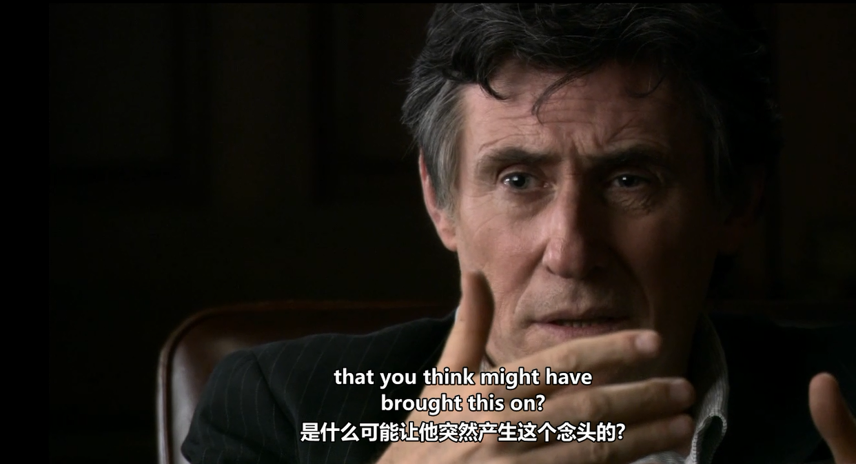 《扪心问诊》s01e01