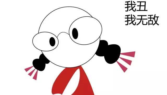 心理咨询师会怎么面对那些三观不正的人? - 