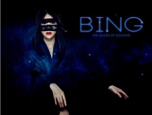 海豚音女王bing横空出世张靓颖再遇强劲对手