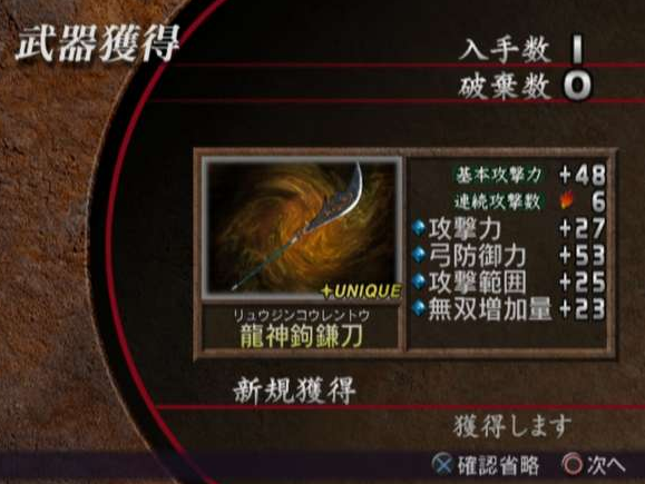 c7a4f285b3f7ad662c0ac74206ce1230_r.png