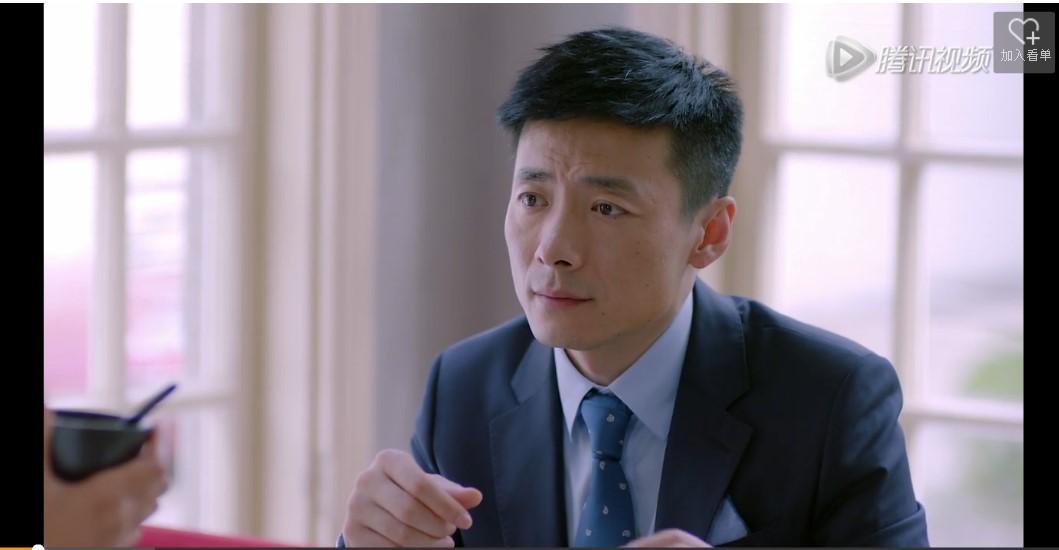 电视剧欢乐颂中魏渭奇点的扮演者祖峰是你期待的最佳扮演者么