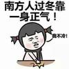 人生は一生懸命生きるものです 怎么翻译比较好呢 知乎 人生は一生懸命生きるものです 怎么翻译比较好呢 知乎