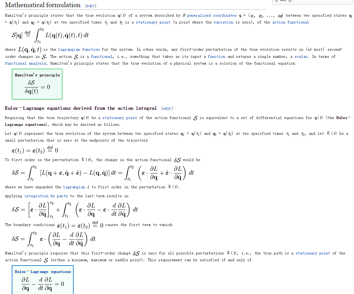 如何用哈密顿原理导出拉格朗日方程?