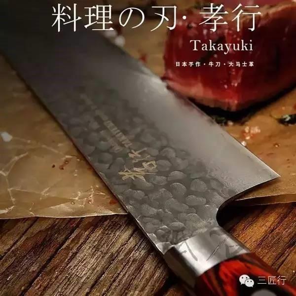 中式厨刀与西式厨刀各有那些优点跟不足? - 知乎