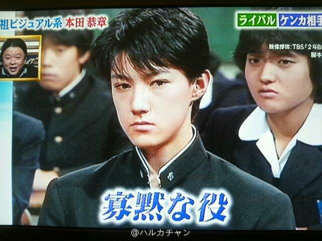 你心目中的美男子是怎样的? - 知乎