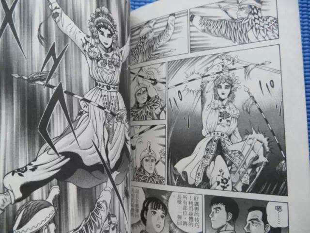 所以只能在此打住,但不论从什么角度来看,《龙-ron-》都绝对是漫画史