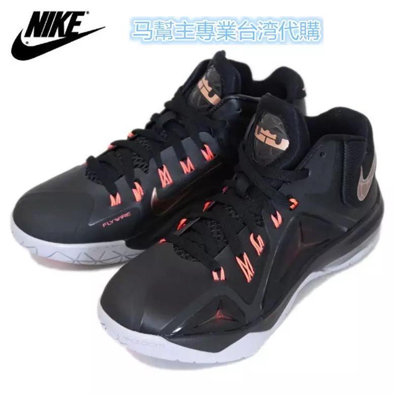 问这款NIKE AMBASSADOR VII 詹姆斯使节7篮