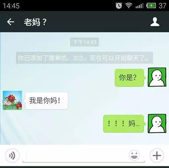 为什么一些不看书,不学习的人爱在朋友圈空间