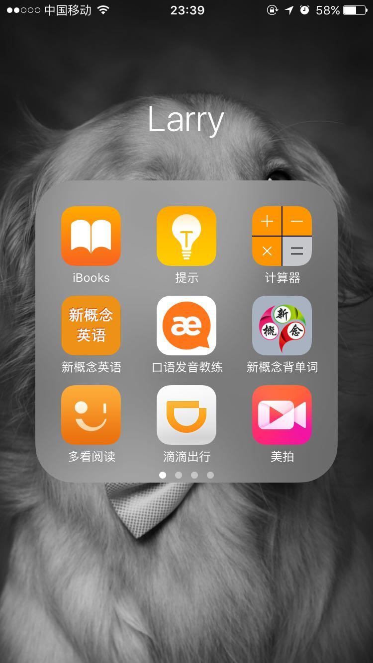比较好的学习音标的APP? - Larry 的回答