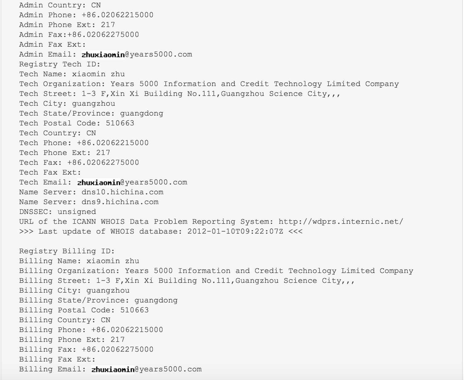 请问中国人才信用网(是个什么网站?学校要我们