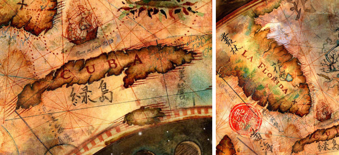 话说,加勒比海盗三里面,最后的航海图上的汉字到底是什么?