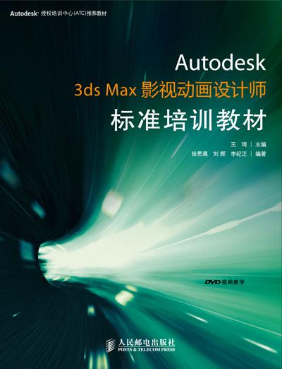 剪辑初学者如何开始学习视频剪辑? - 廖咩咩的
