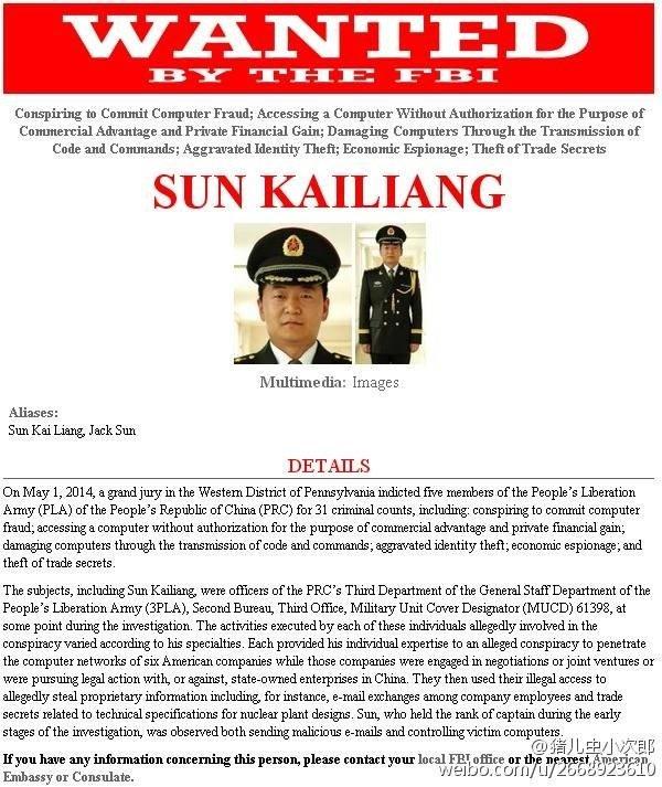 信息安全专业的学生想考研,可以考虑去国内的