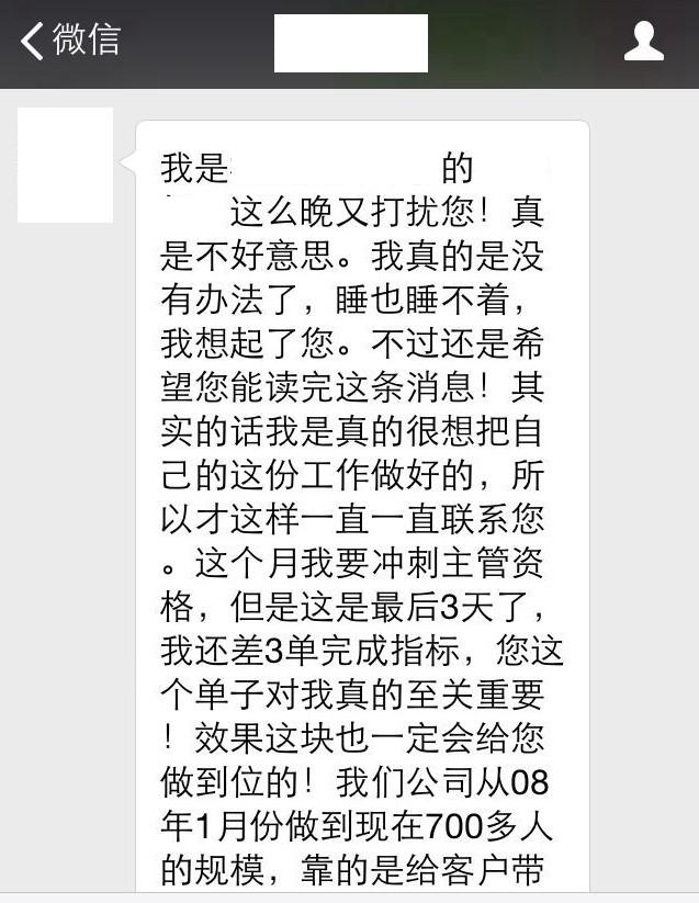传统企业做电子商务为什么要找代运营公司? -