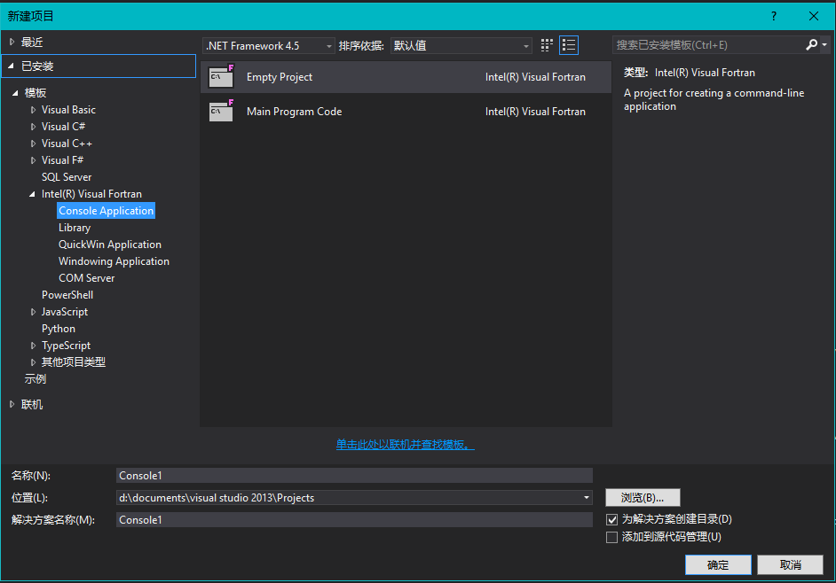  win10 fortran 