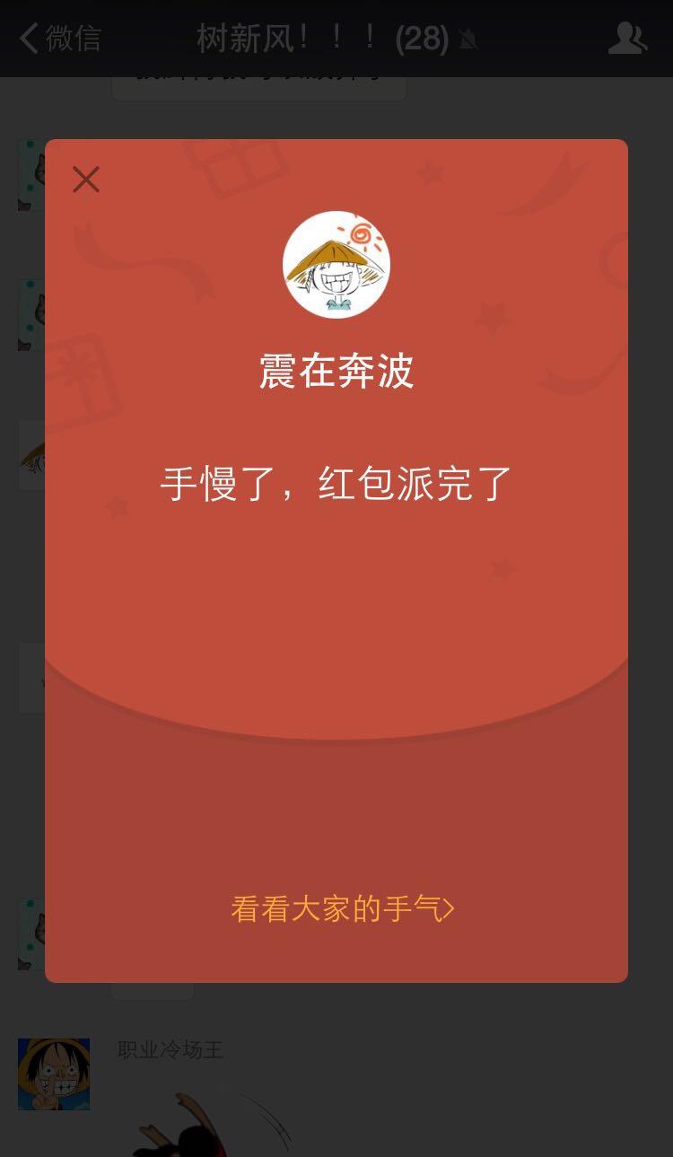 cbe961e9431c8896bae7842784be0567_r.jpg