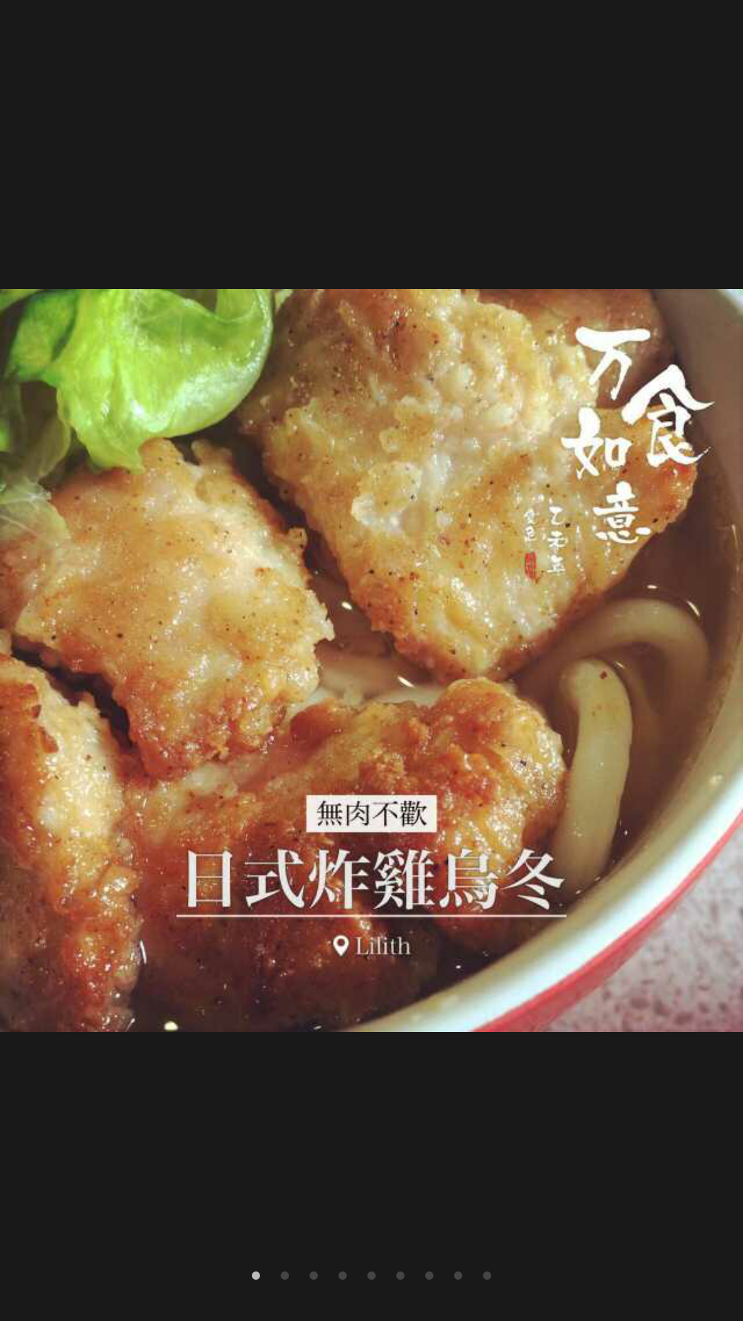 cc80cec764ff5d5187e4d2f91079b590_r.jpg