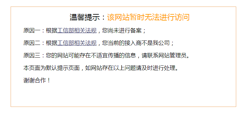 kindle114 打不开了,大家都能打开么? - 丁宥希