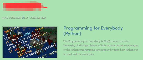 coursera上有哪些值得学习的Python,数据分析的课程？