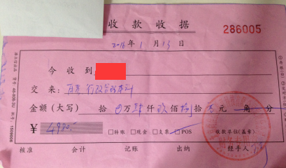 哦你好像很美味啊 - 知乎