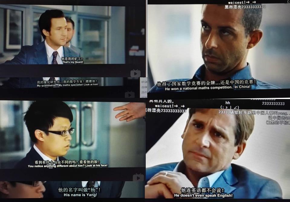 如何评价电影《大空头》的专业性? - 知乎