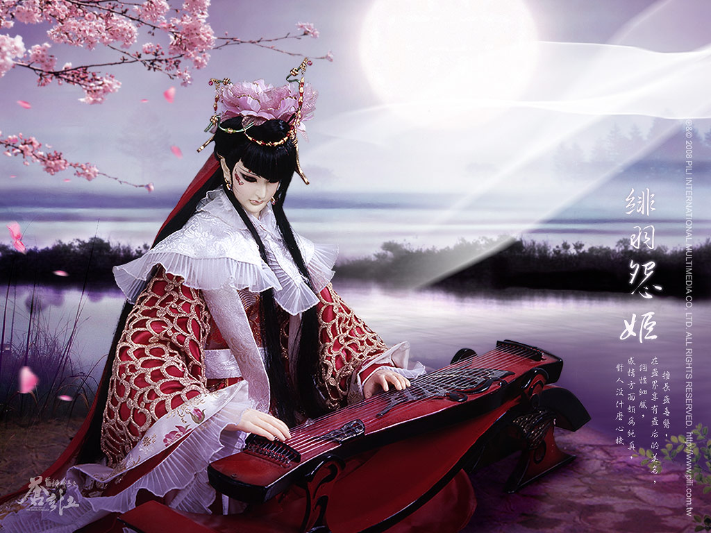 霹雳布袋戏有哪些美女? - 知乎