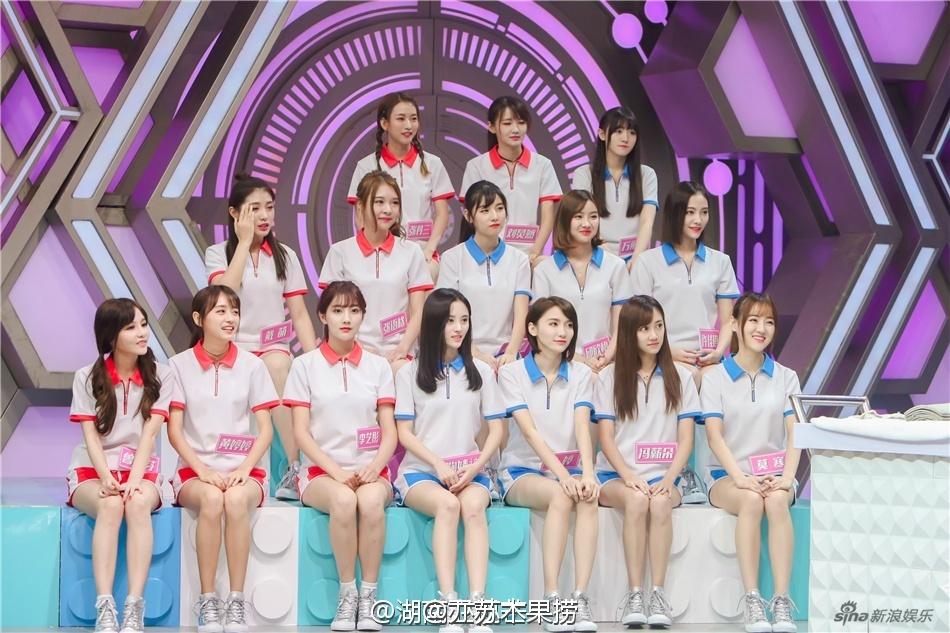 如何评价snh48在快乐大本营20160910的表现