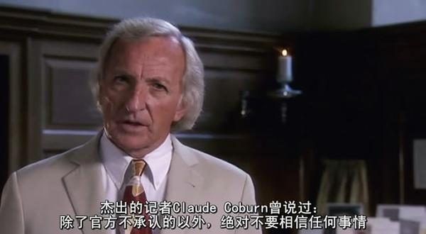 如何看待英国纪录片《即将到来的对华战争》?