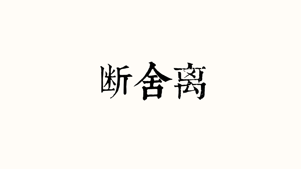 cf464d0706beadeb97ba5c6b276f811f_1440w.jpg?source=172ae18b