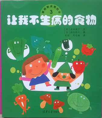 cff20d2c6309364708c2b5f8a97c048c_b.png