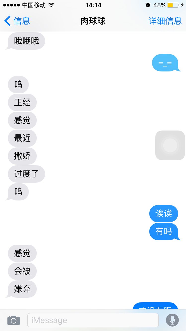 d035ee748b230da08ae68cc2e3438b58_r.png