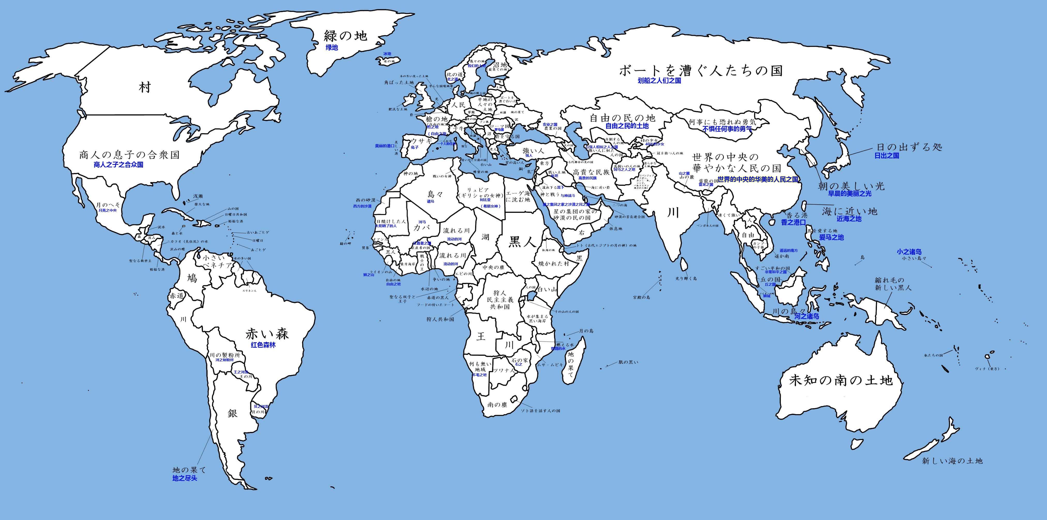 除了中国之外世界还哪些国家的名字在当地语言中是类似中央光芒之国