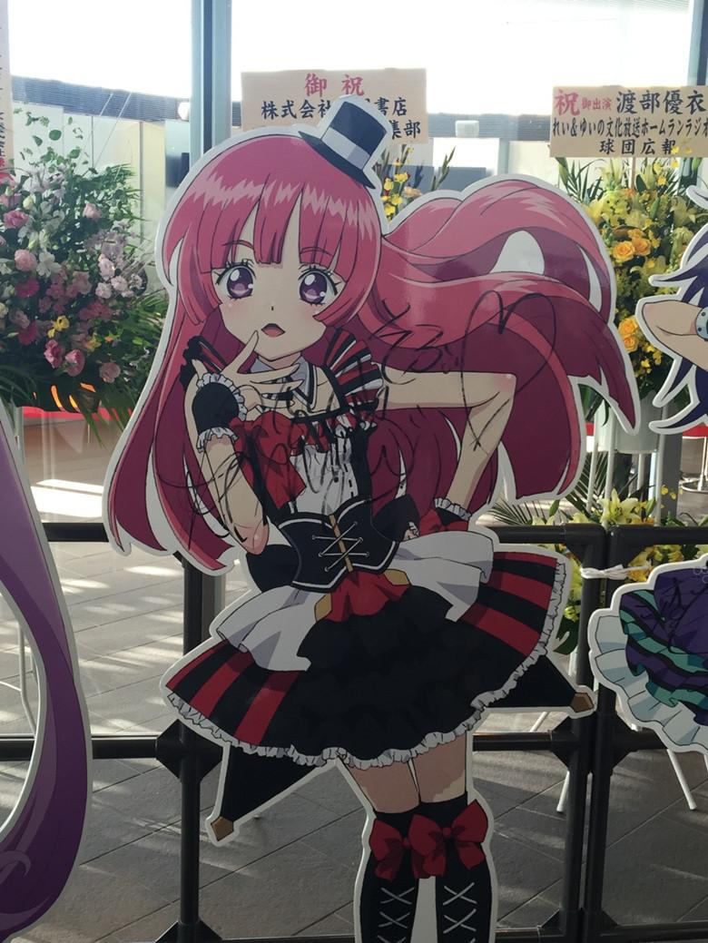 饰演南米蕾的芹泽优说到自己最喜欢米蕾的部分是她"作为努力家"的样子