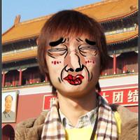 Zhihu profile picture for @pitt