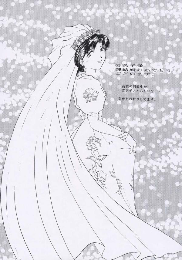 Acg圈有哪些有趣的聲優梗 Llllzzzzyyyyxxoo 短知乎