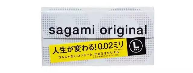 大家说这些套套好用