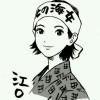 Zhihu profile picture for @rizwan