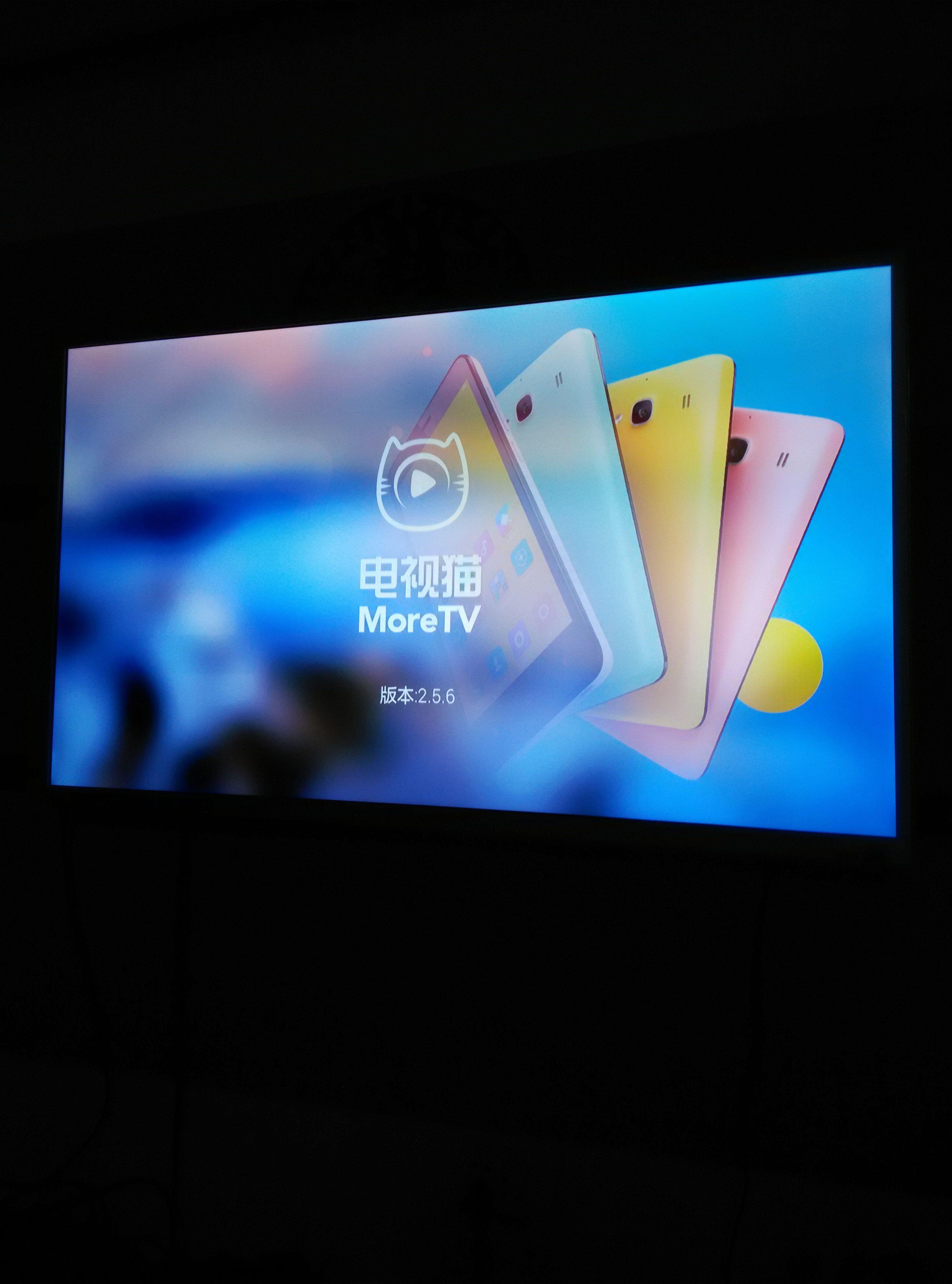 小米电视盒子的系统广告体验你怎么看