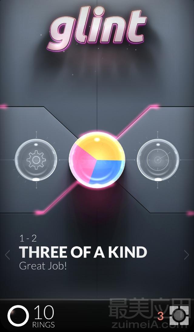 每日推荐glinthd光与影的绚烂