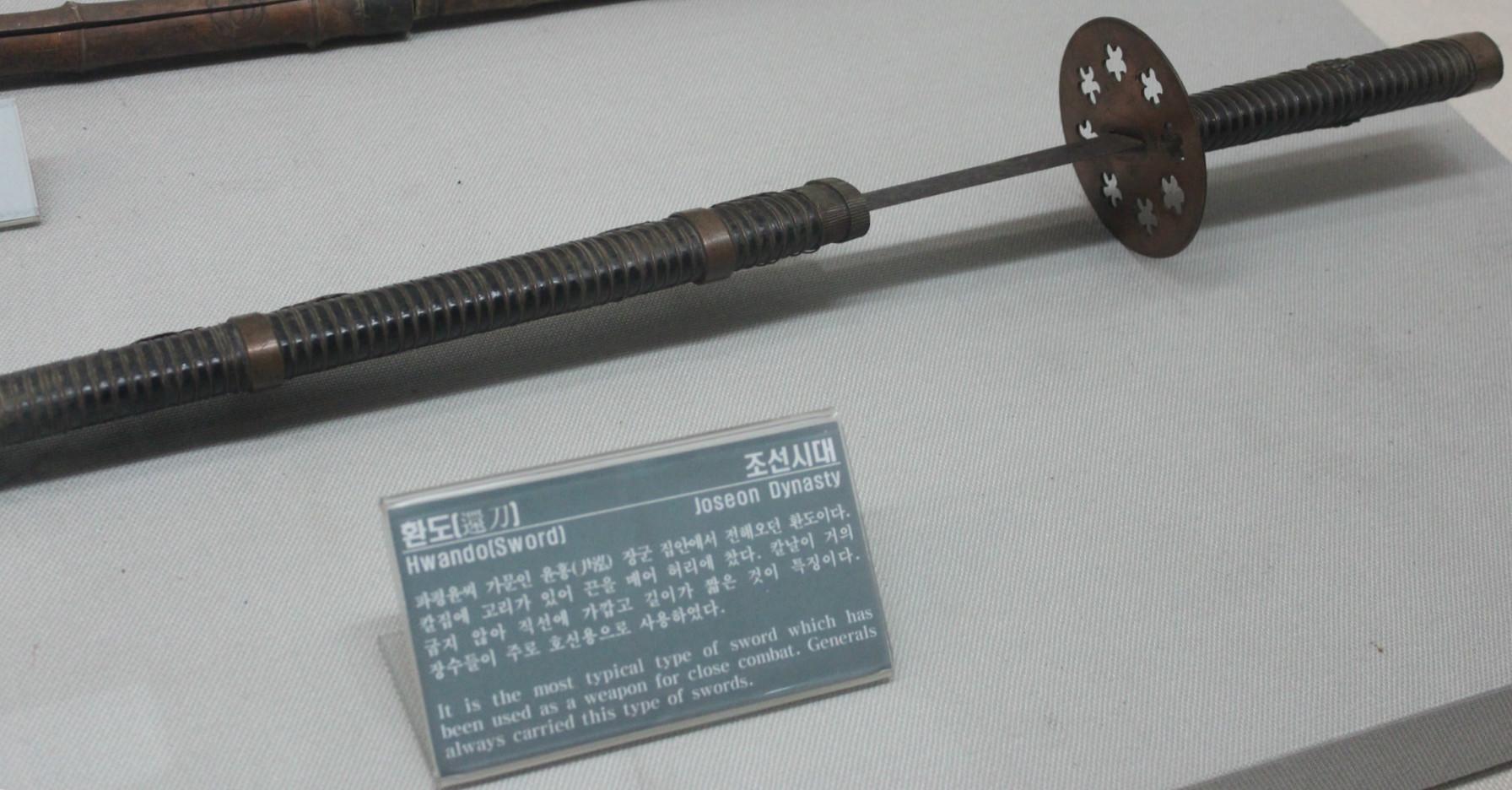 朝鲜半岛有没有自己独特的刀具? - ze feng 的回