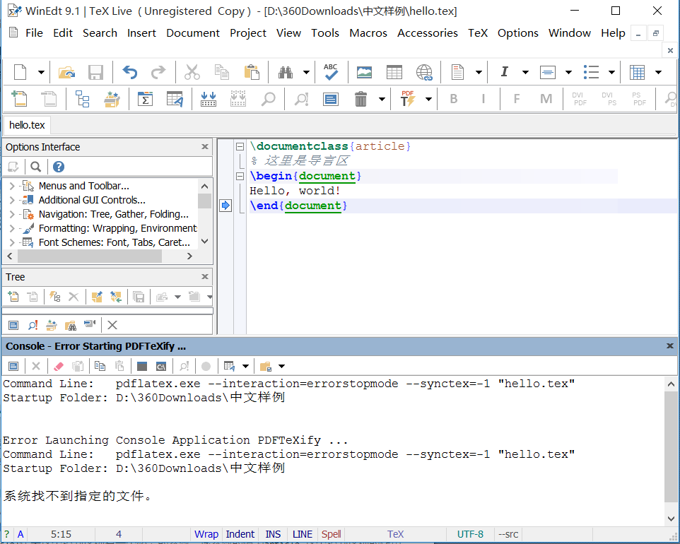 把ctex删除后,winedt9在texlive2015,无法正常运