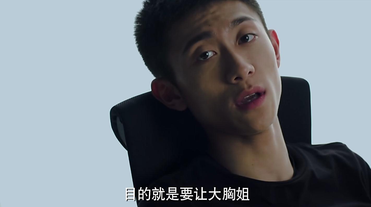 如何评价电视剧余罪第二季