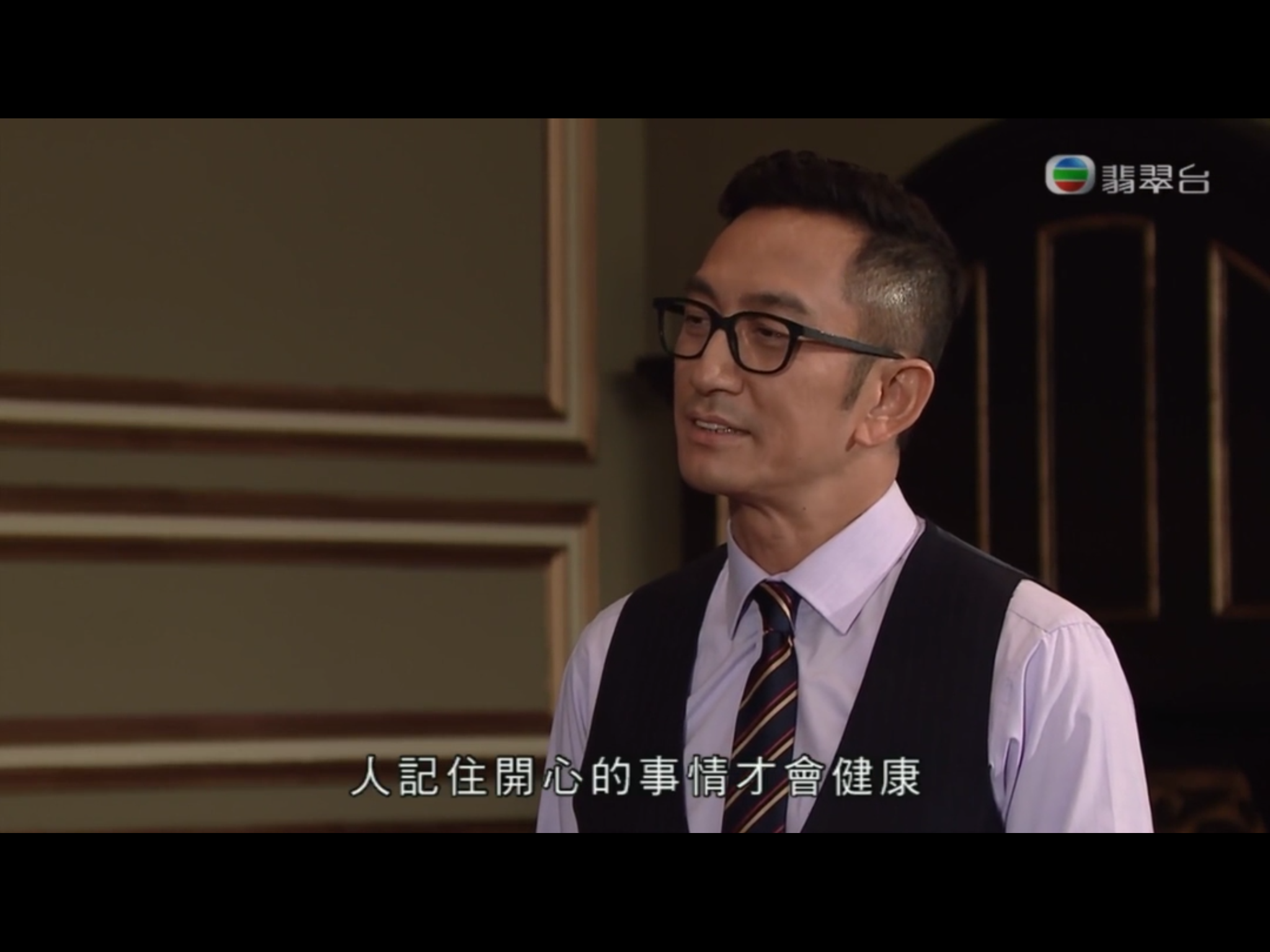 如何评价演员吴启华?