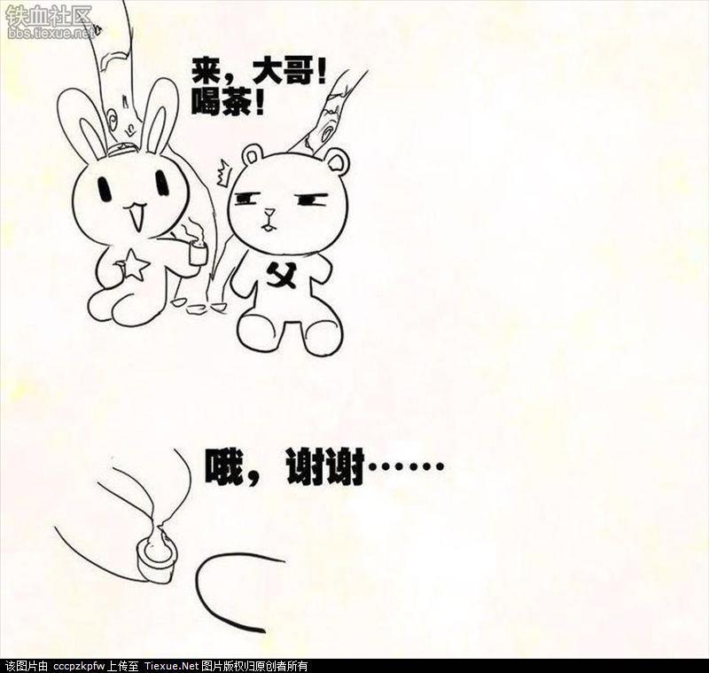 如何评价解放军参加红场阅兵彩排唱《喀秋莎》