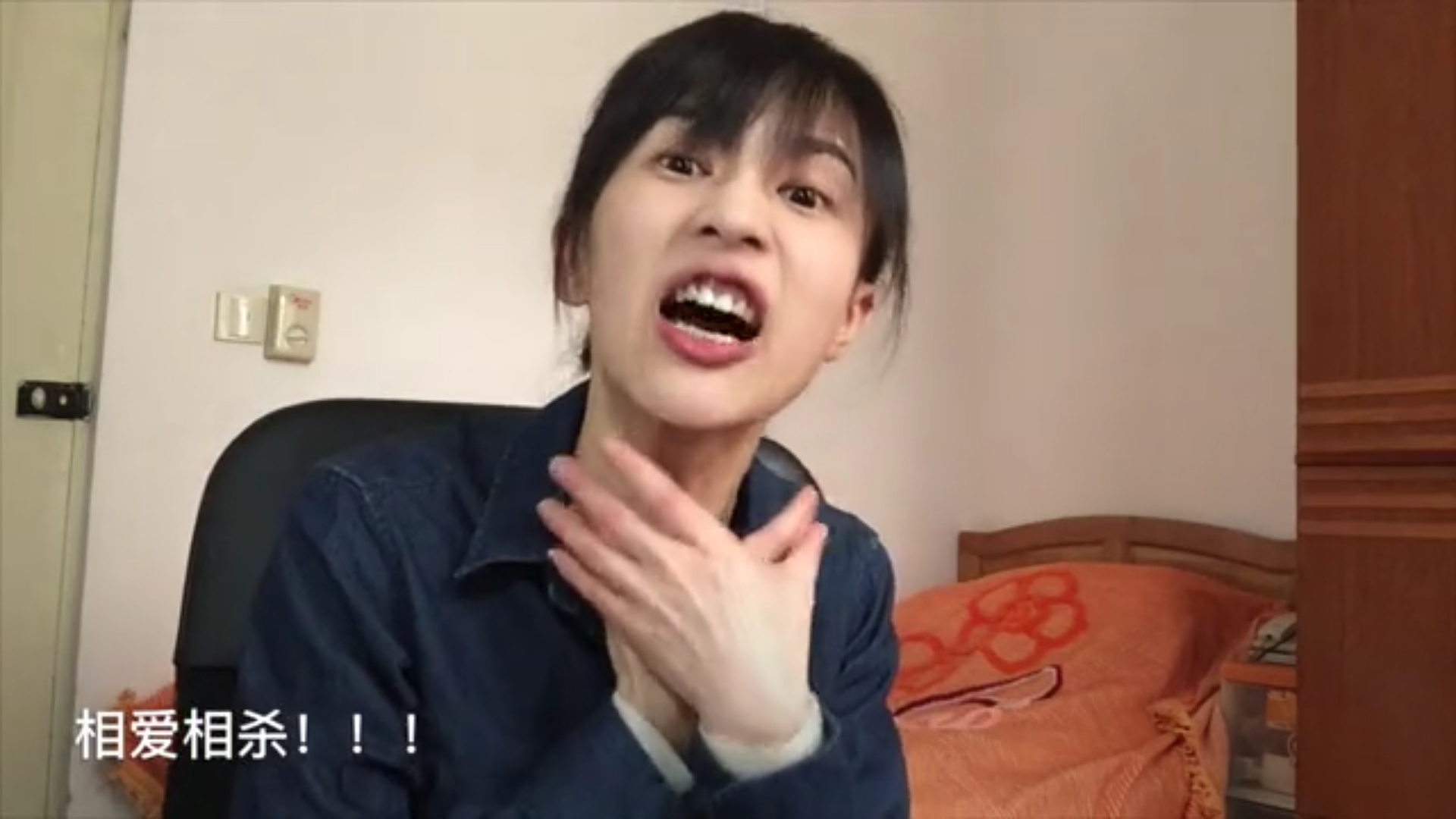 假如让我说下去这首歌表达的是什么意思? - 情