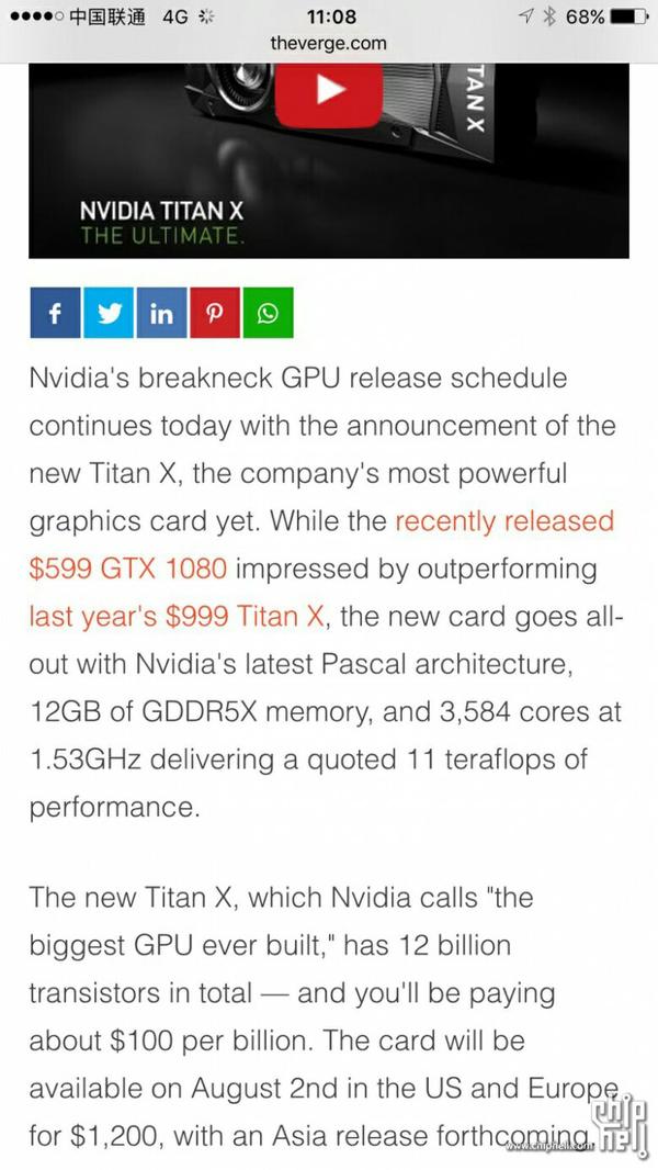 如何评价基于Pascal架构的NVIDIA TITAN X？ - 知乎