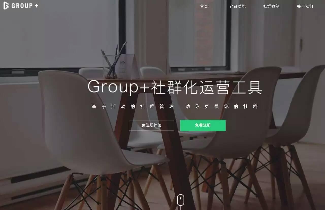 简化工作流程，释放您的生产力：aigc工具平台的全面指南 (简化工作流程,提高工作效率)