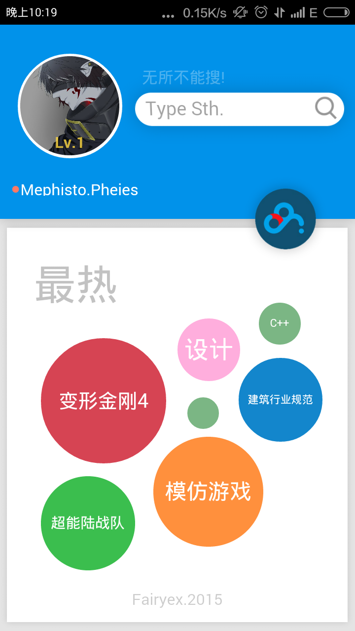 似 PhoneGap 这样的使用 HTML 和 CSS 开发跨
