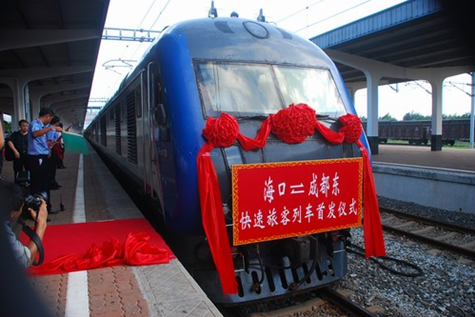 澳博注册网站平台:中国铁路动车最贵车 知乎日报